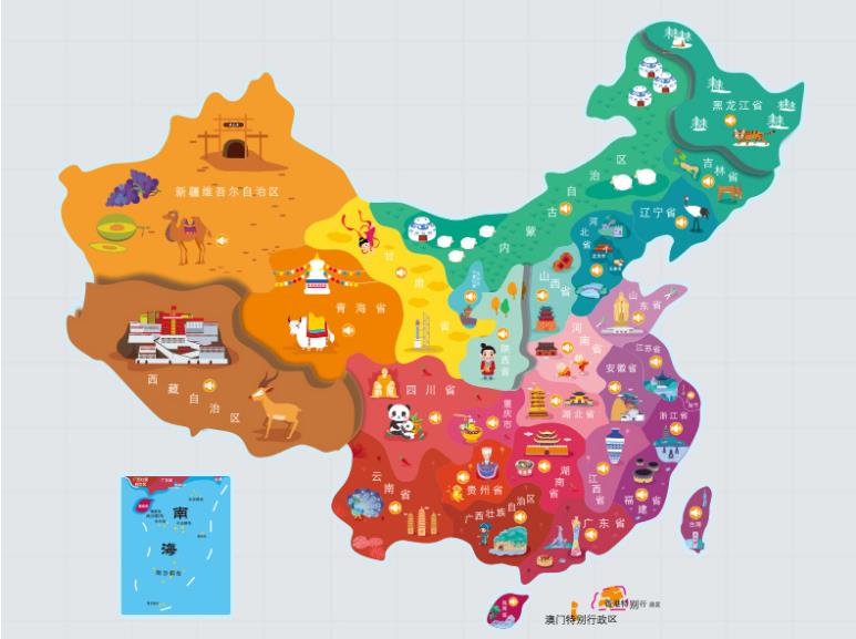 绥德县名酒回收.jpg